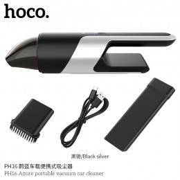 PH16 Azure Portable Vacuum Car Cleaner